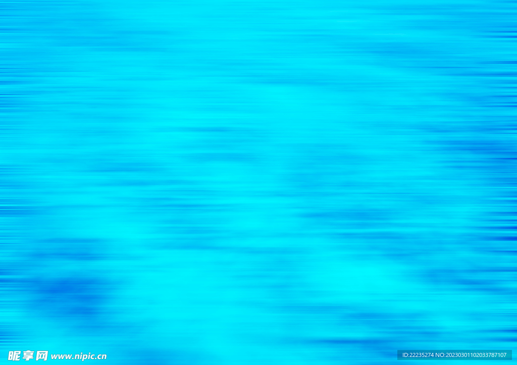 大海
