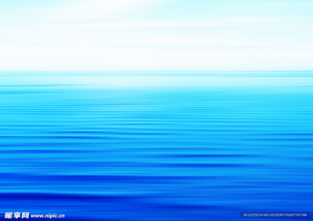 大海