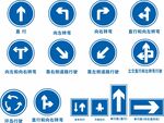 箭头