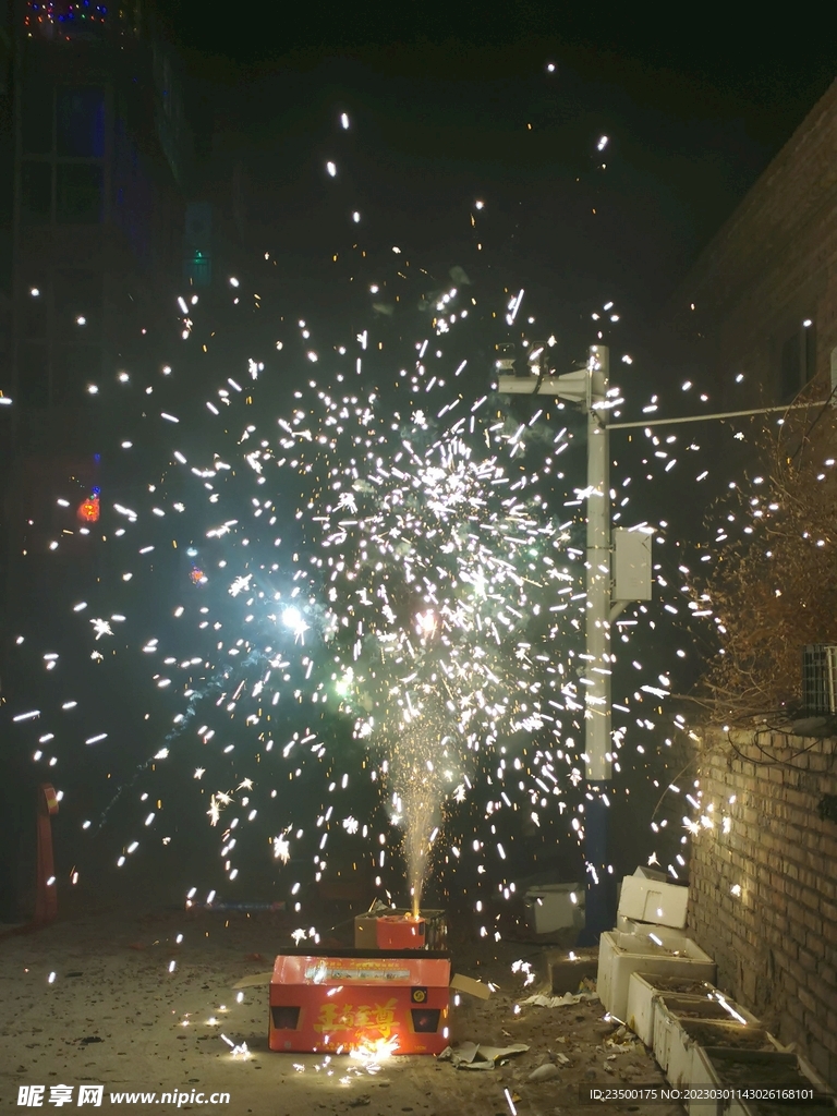 烟花