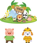 卡通动物