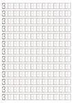 数字描3红 3规范书写 数字点