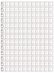 幼儿园5 数字描5红 数字5规