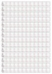 幼儿园6 数字描6 6规范书写