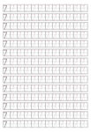 幼儿园7数字描7红 数字