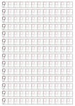 幼儿园9 数字描9红 数字