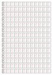 幼儿园8数字描8红 数字8规