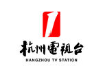 杭州电视台 LOGO 台标