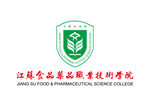 江苏食品药品职业技术学院 校徽