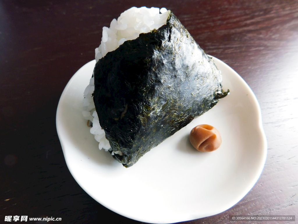饭团美食