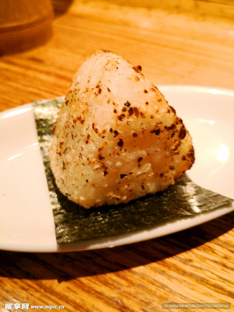 饭团美食
