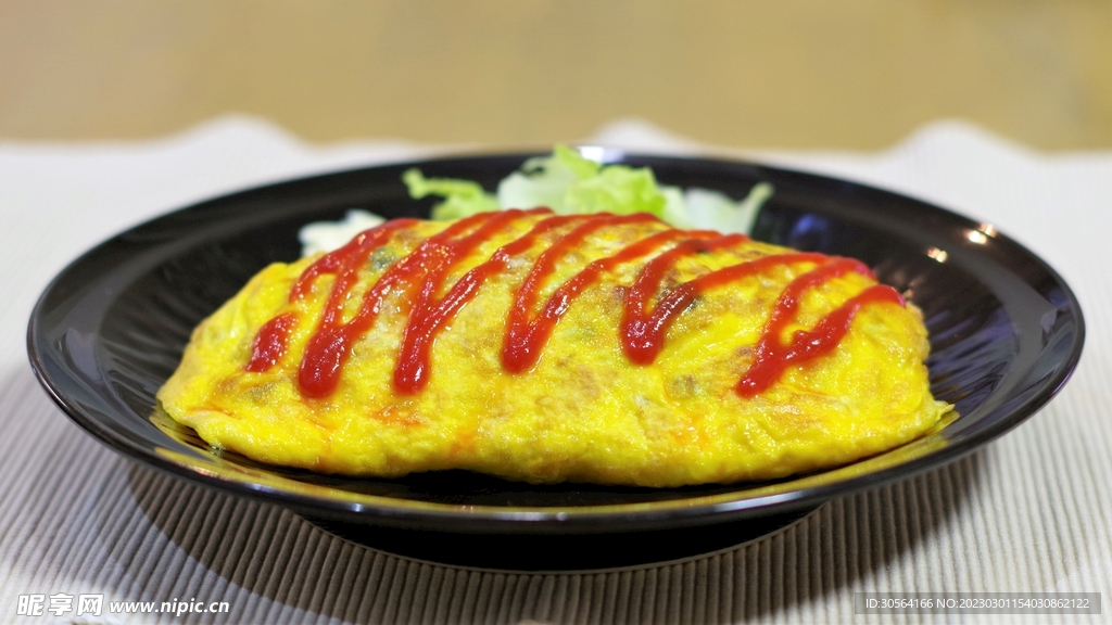 蛋包饭