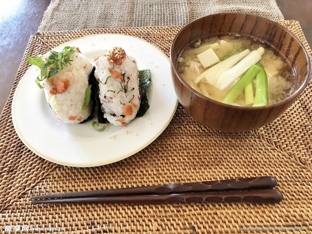 饭团套餐