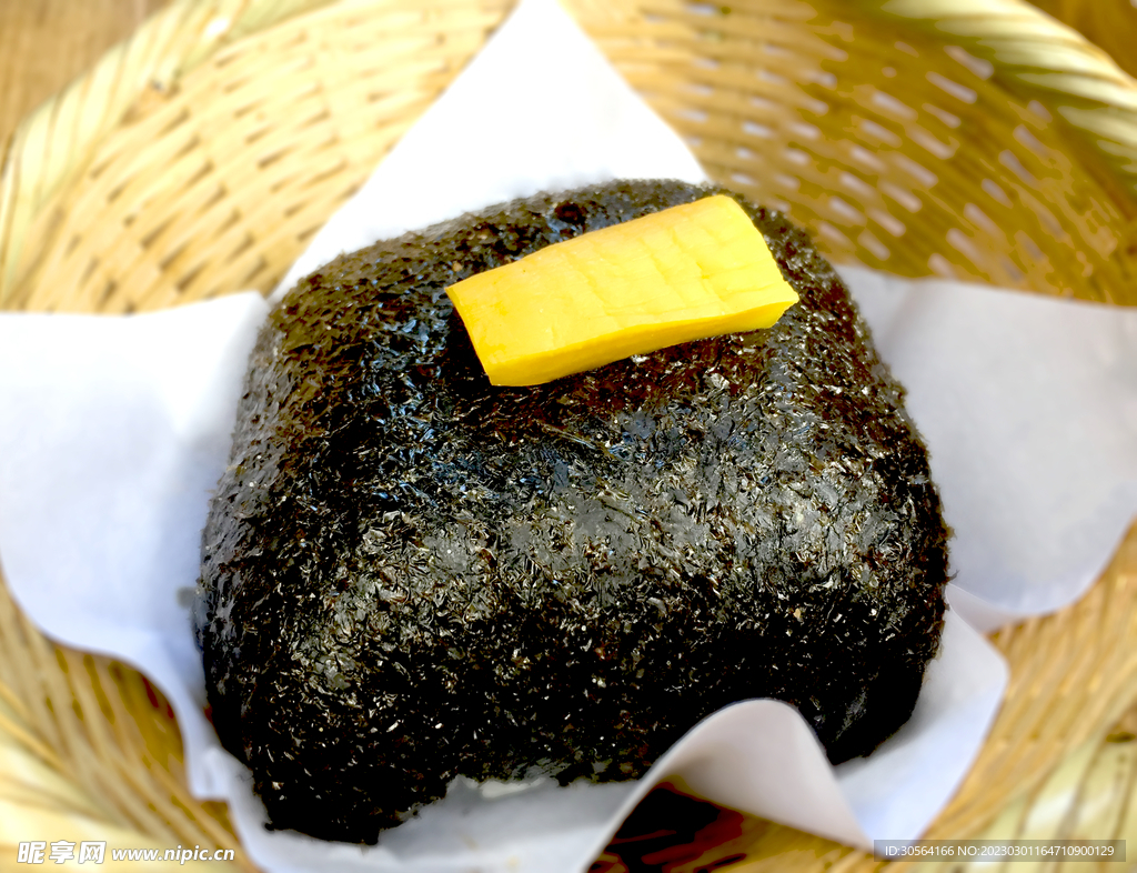 饭团