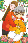 感恩节