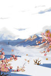 梅花雪山