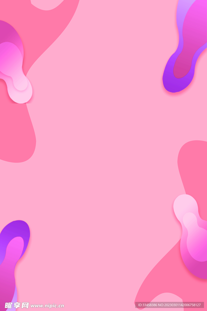 感恩节促销