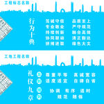 十典九章