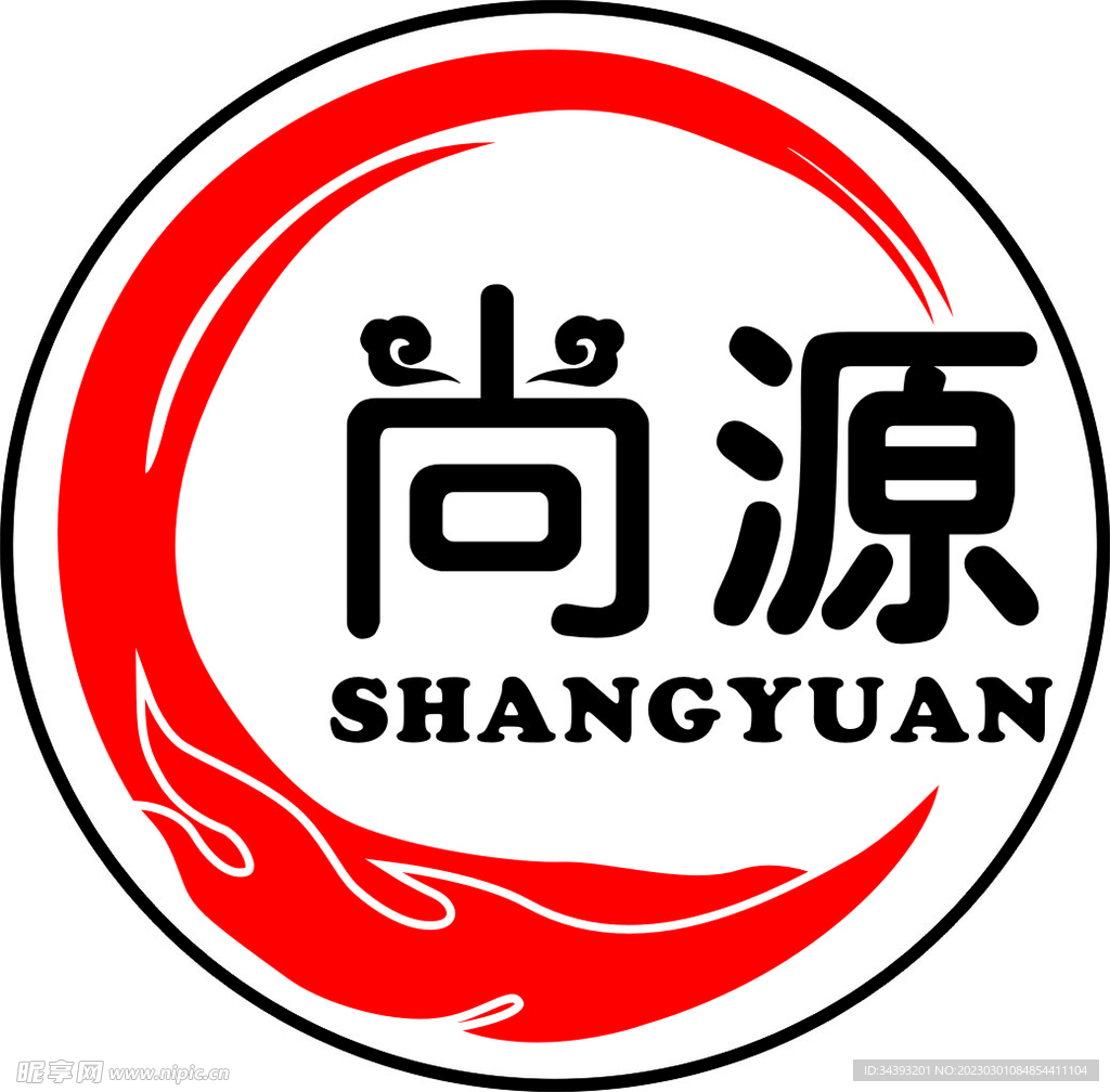 火锅店logo