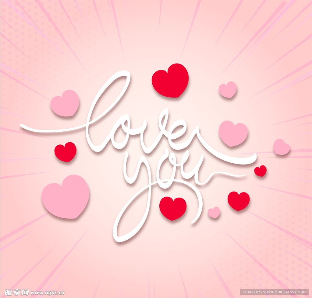 LOVE YOU 爱你 