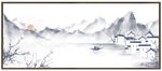 水墨背景