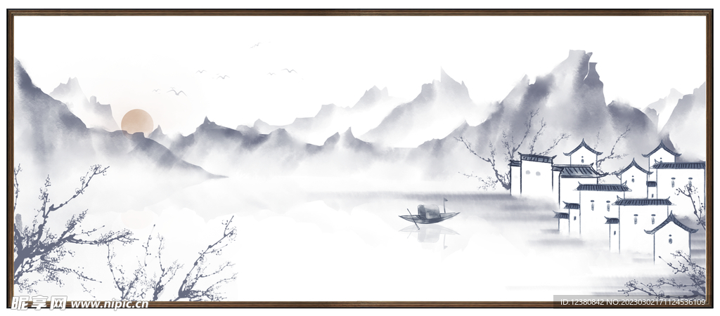水墨背景