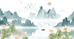 水墨背景