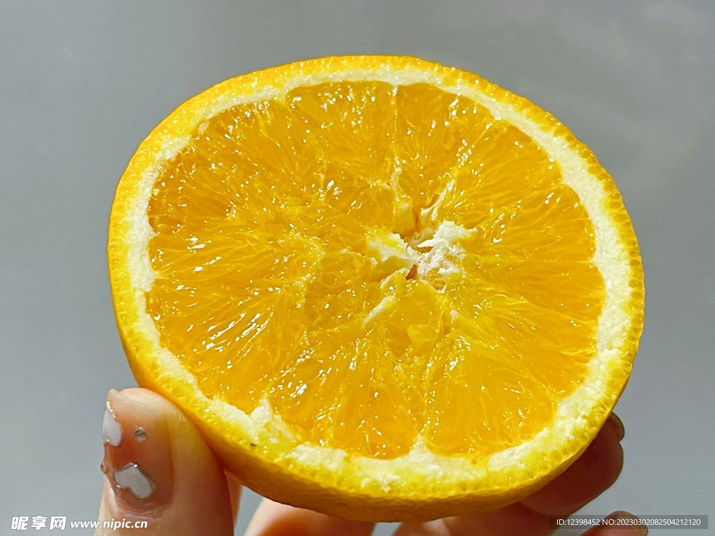 橙子