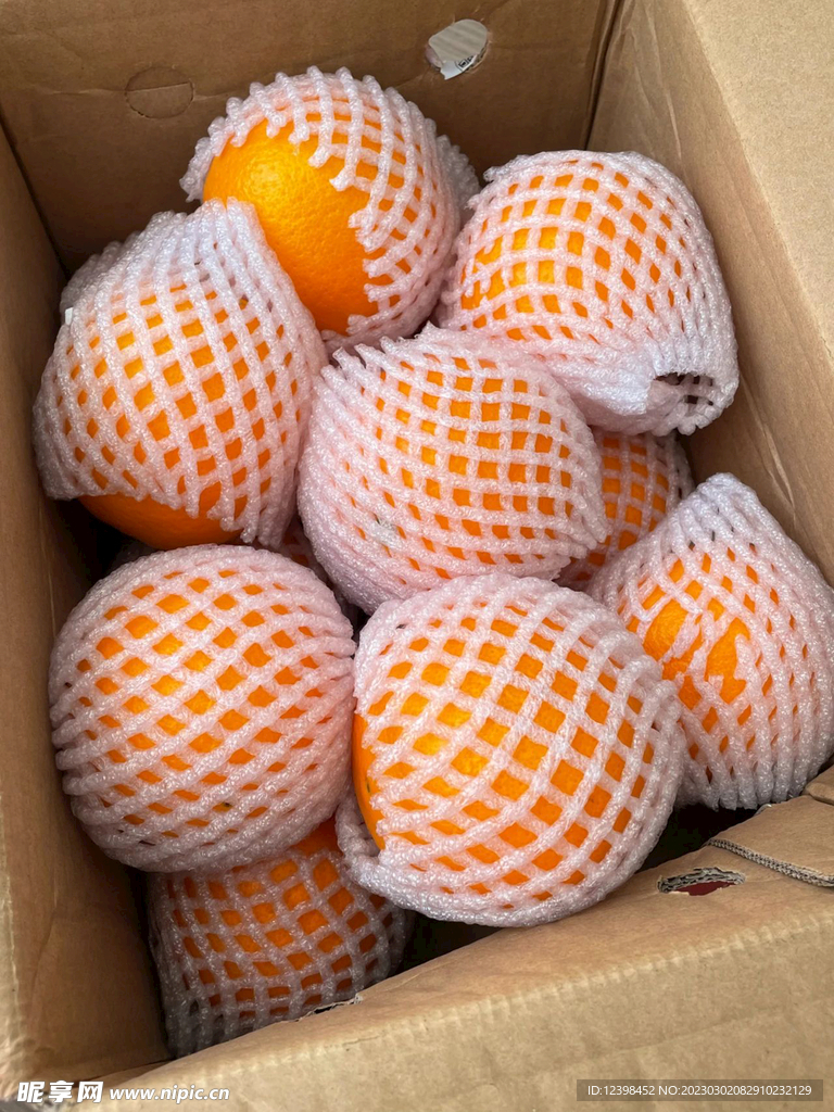 橙子