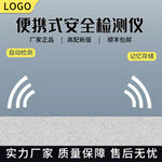 五金直通车