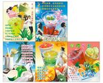 避风塘海报