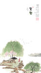 24节气惊蛰