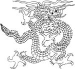 龙