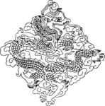 龙