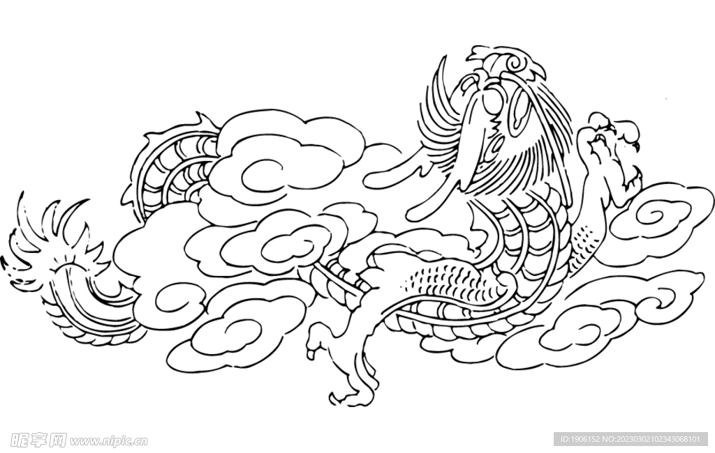 龙