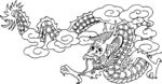 龙