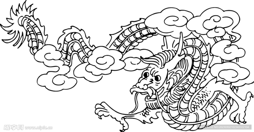 龙