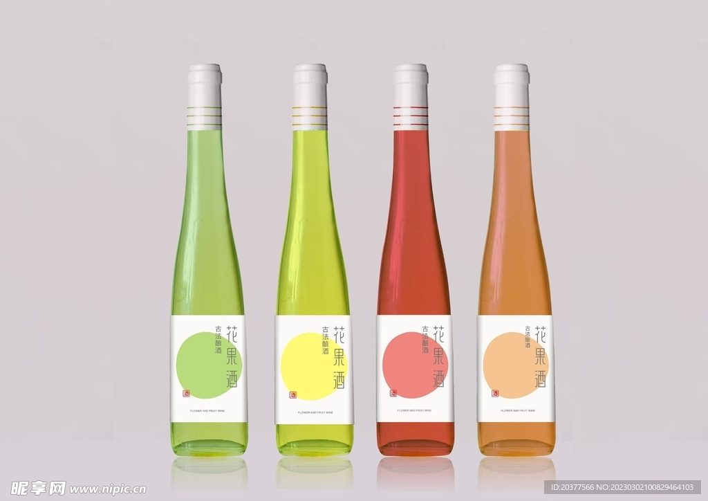 水果酒包装