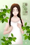 手绘花卉