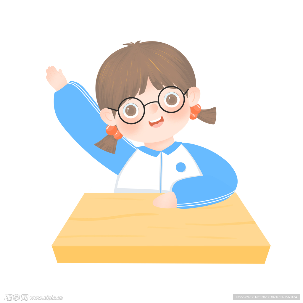 卡通举手