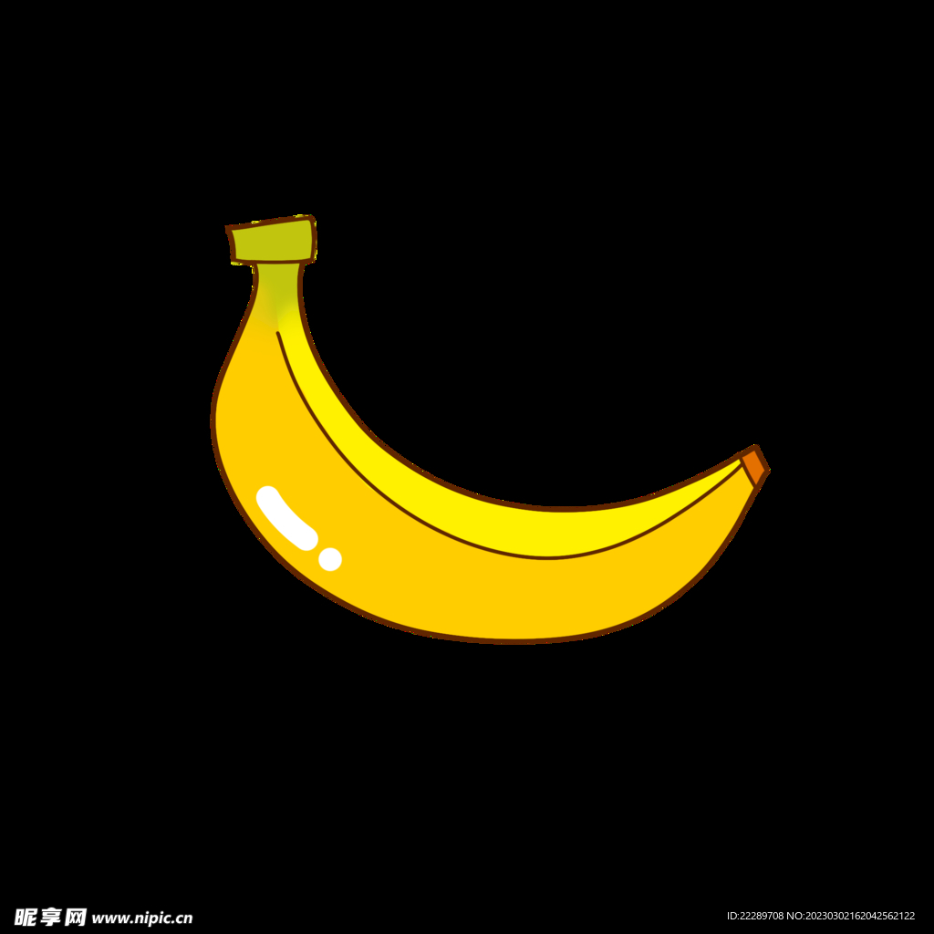 可爱的香蕉卡通吉祥物标志 向量例证. 插画 包括有 意思号, 新鲜, 愉快, 逗人喜爱, 问候, 敬慕 - 169569039