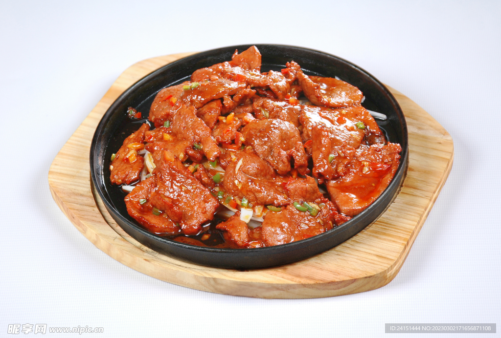 铁板牛肉