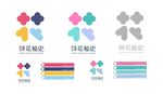 鲜花造型花纹图案