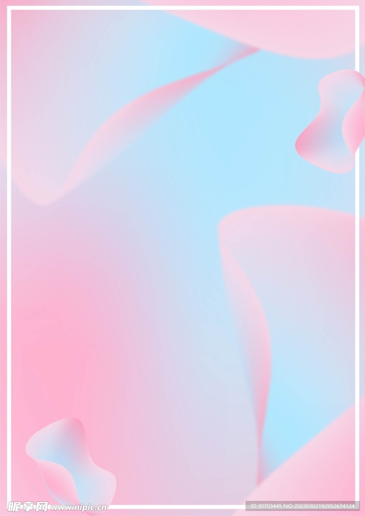 粉色线条