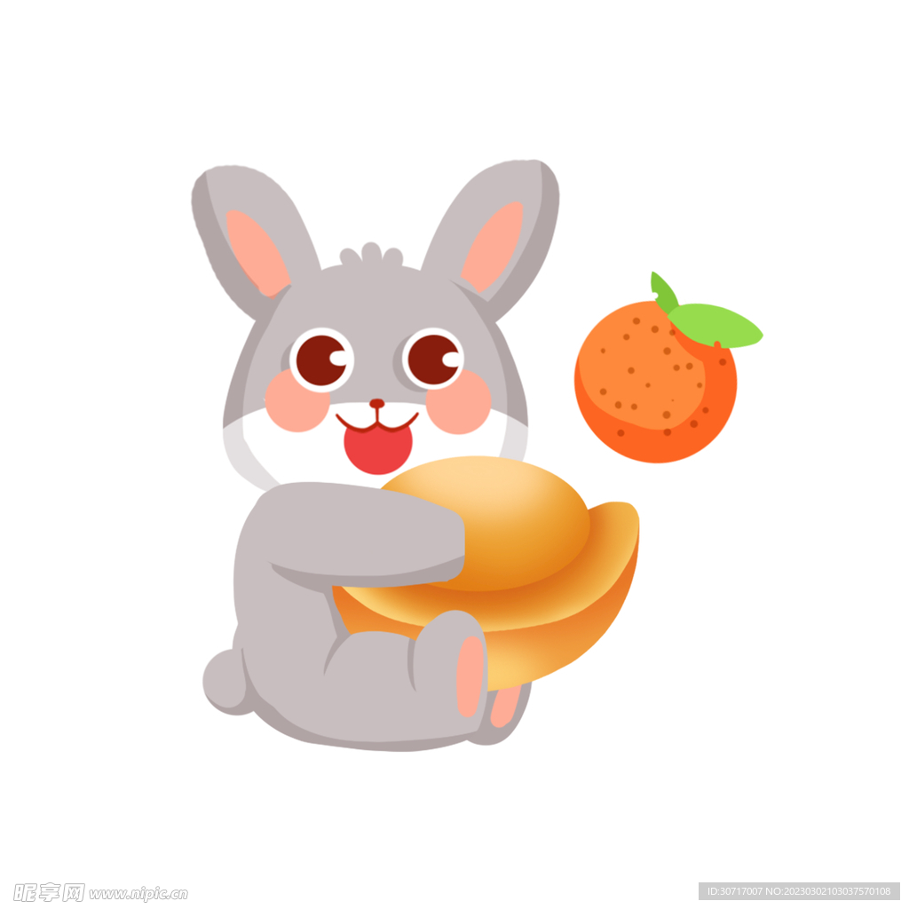 卡通兔子抱元宝