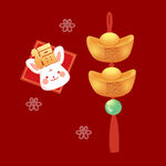 兔子和元宝串
