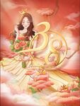 女神宣传