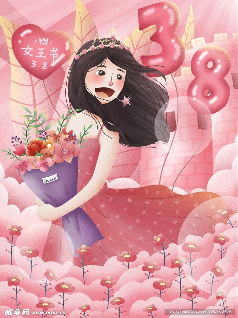 妇女节38
