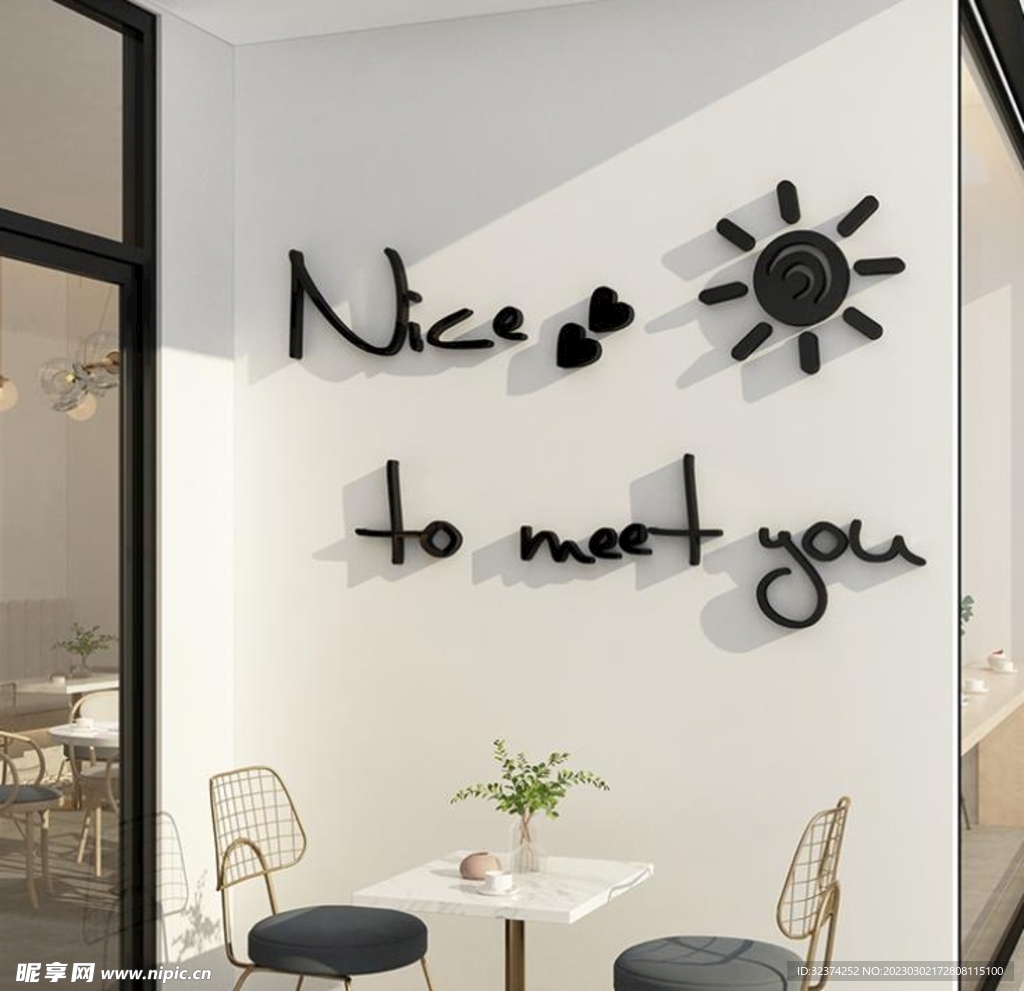 咖啡店奶茶店墙壁贴画装饰