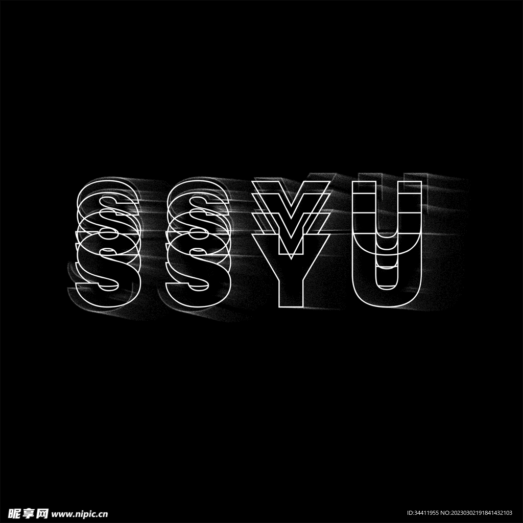 ssyu字母